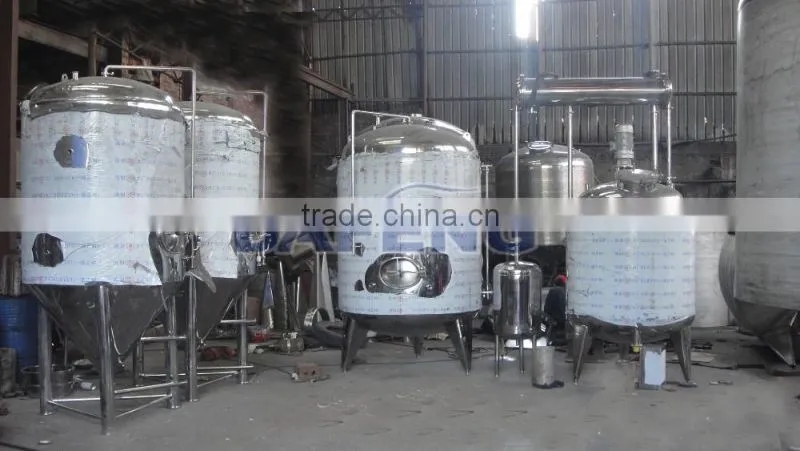 200-5000L home brewery mini beer brewing equipment