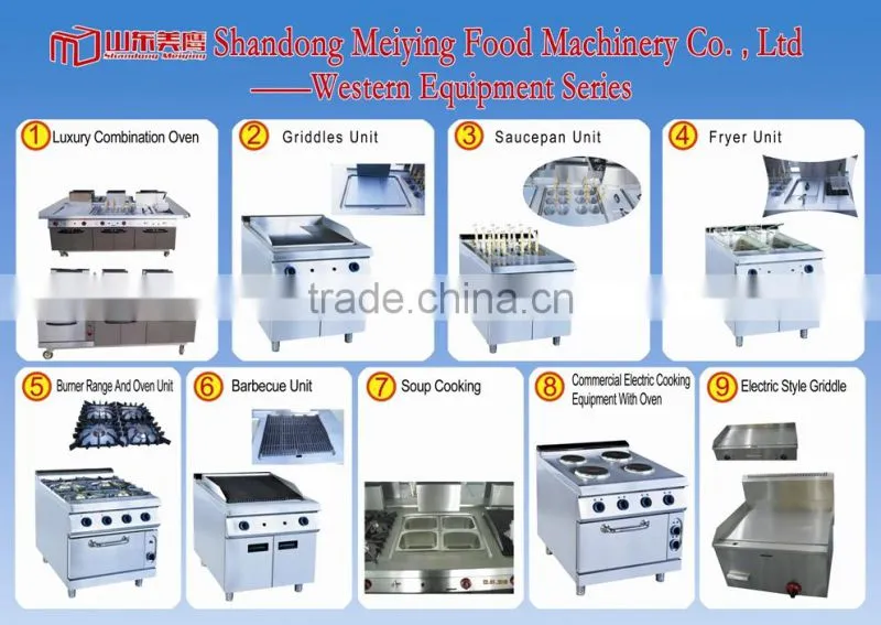 Gas electric cooking stove hot sale from China pizza