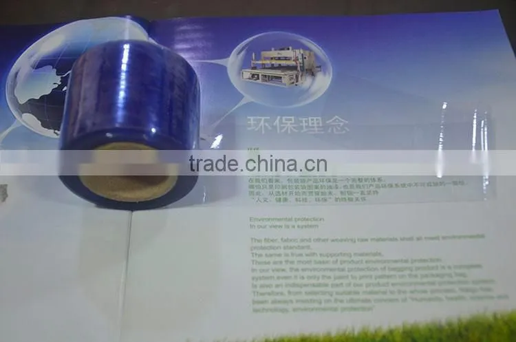 China NaiGu manufacture plastic PVC film for packaging bedding