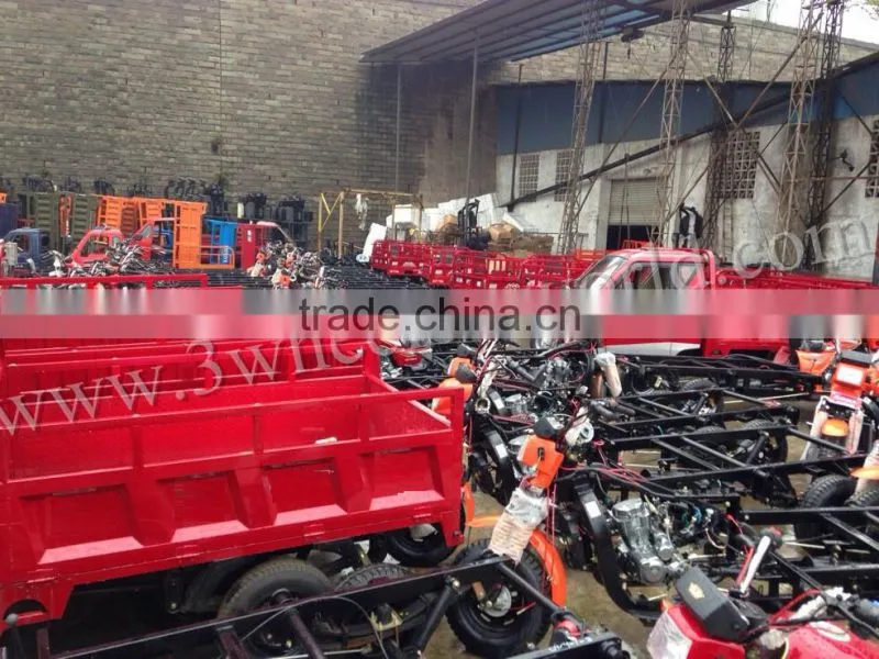 Motorcycle of Passenger Three Wheel Bicycle with Sidecar from Chongqing