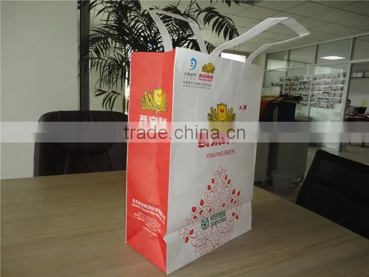 Whole Sale Alibaba Cute Unique Food Packaging of Kraft Paper