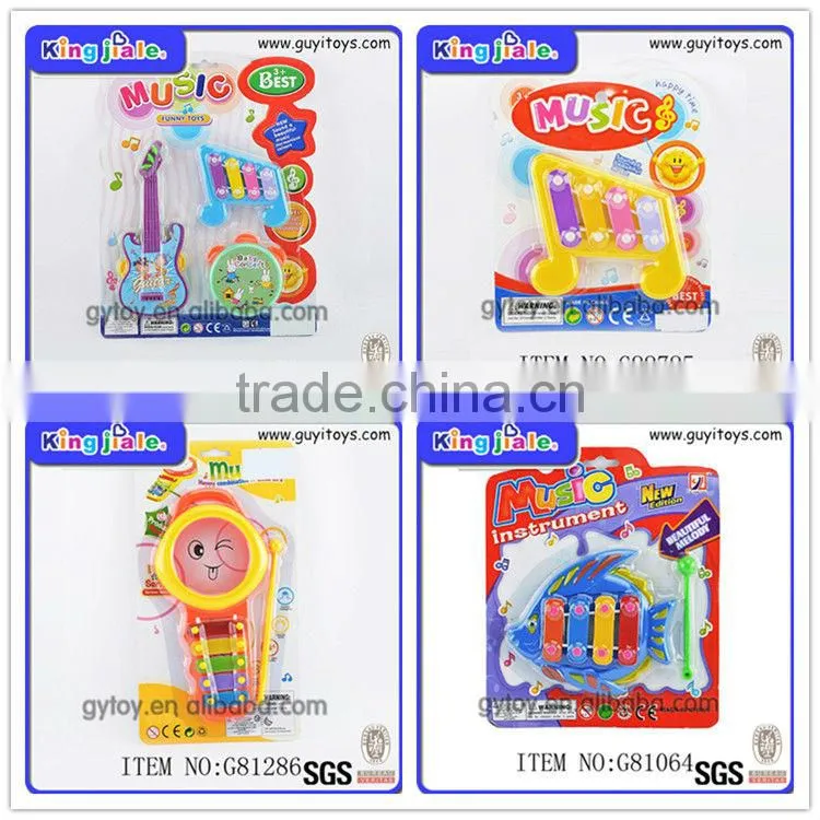 High quality durable using various discovery kids toy