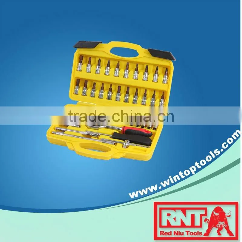 8Pcs Combination Rachet Wrench Set