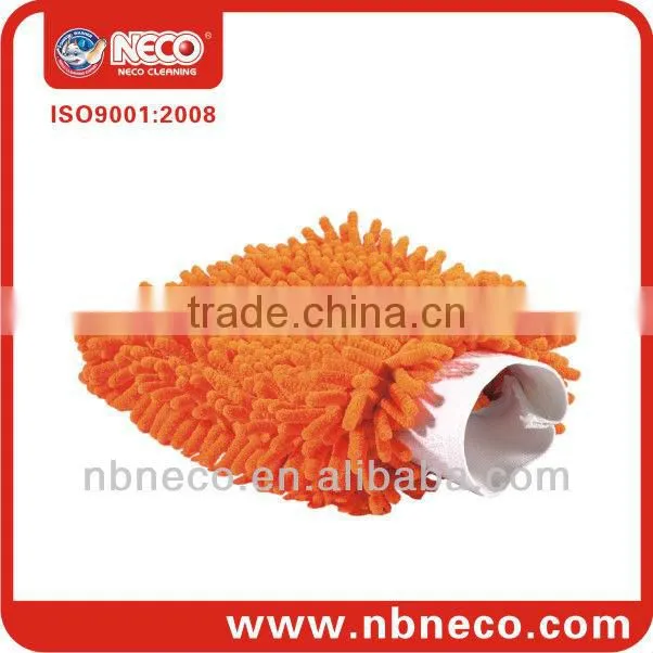 Microfiber Glove