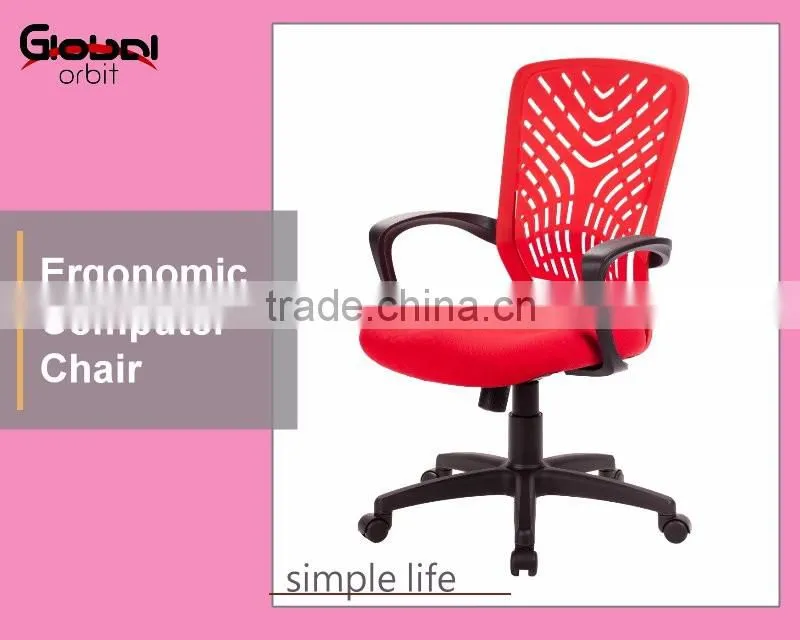Adjustable hight mobile ergonomic reclining mesh office chair with headrest