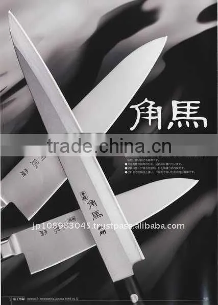 Japanese kitchen knife Cooking knife Chef knives Knife Santoku