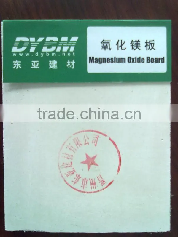 fireproof magnesium oxide board/mgo board/wall board