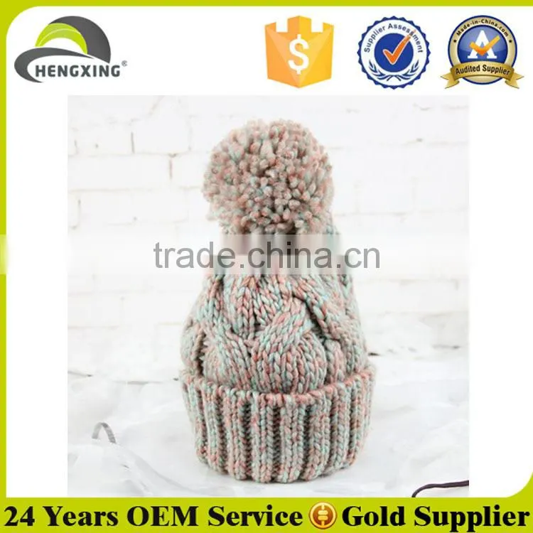 Twist texture custom knitted pom hat