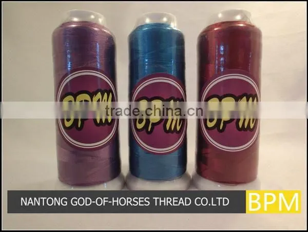 Popular best sell lurex ms-type rayon yarn