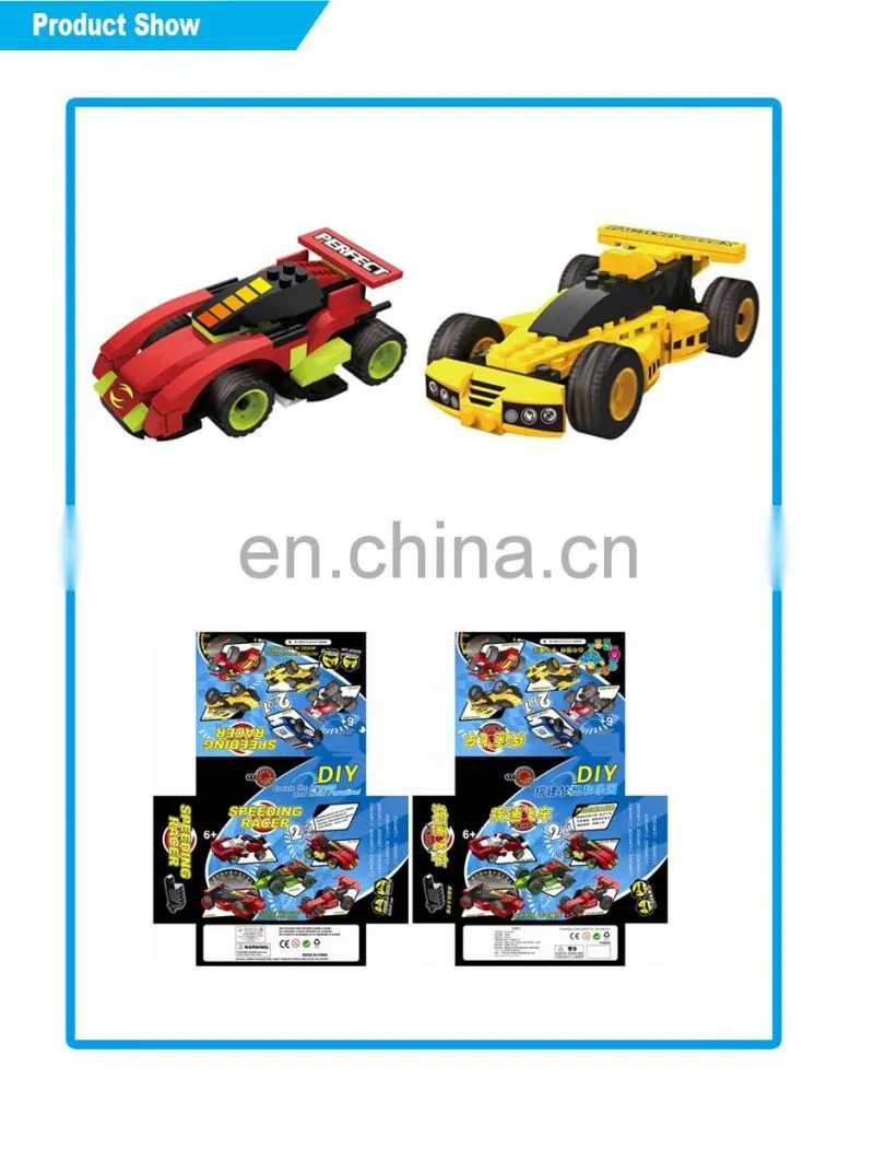 High quality cool plastic building blocks car