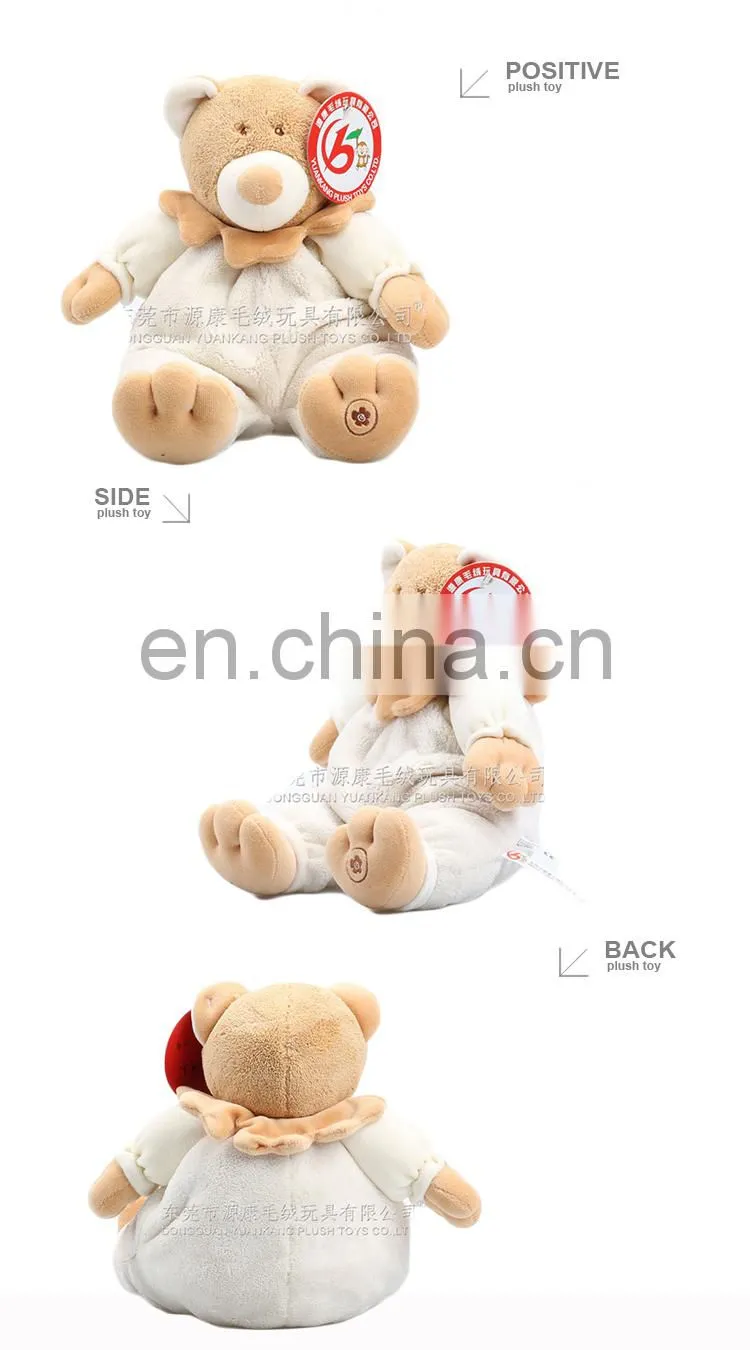 2016 most kawaii plush teddy bear toy
