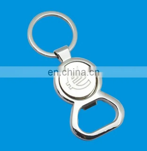 custom fish shape bottle opener keychain