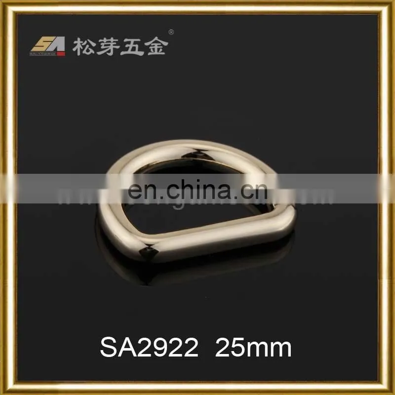 Factory Plated 1 inch D Ring Metal For Handbag, Custom Glossy Or Matt D Ring For Handbags