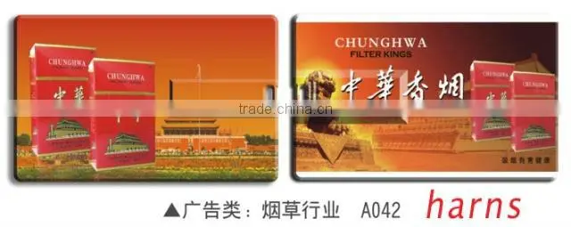nand flash memory 16gb