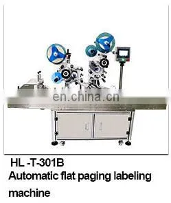 Real Time Printing And Apply Labeling Machine / Label Equipment For Flat Label