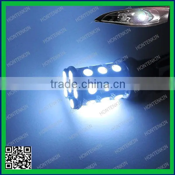 12V clear cover SMD 5050 LED 7443