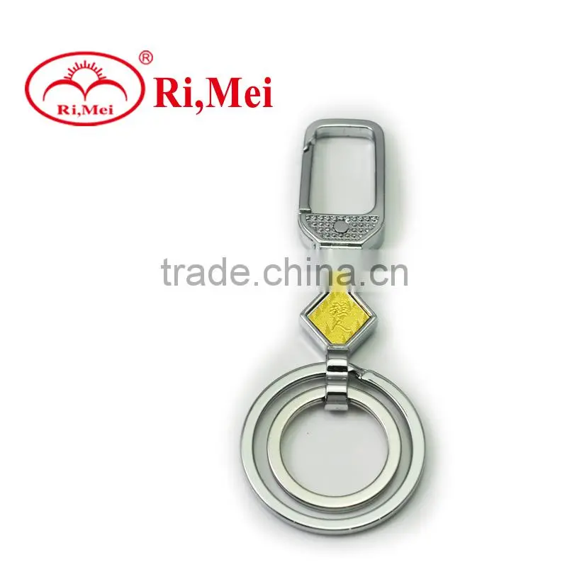 mirror mink tail key chain