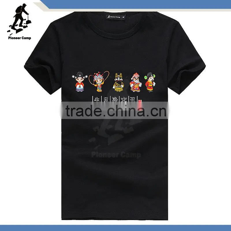 all over sublimation printing t-shirt