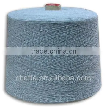 100% Angora Rabbit dehaired yarn