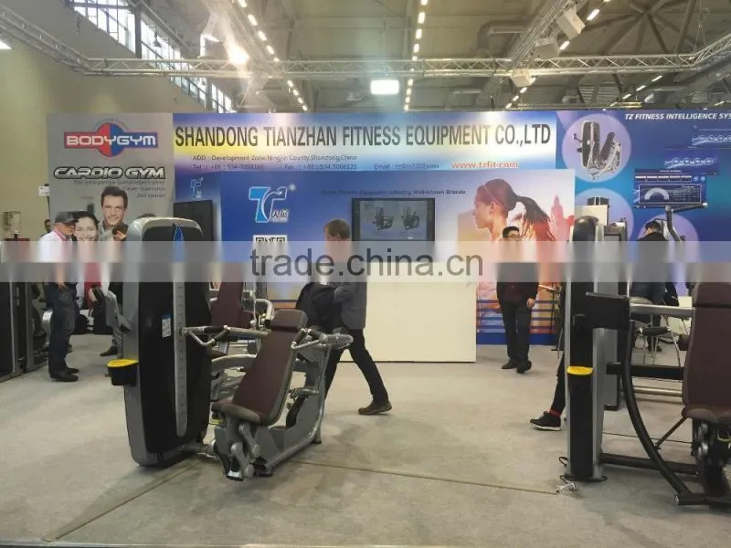 2016 new design tianzhan fitness equipment/ horizontal leg press TZ-8016 for sale