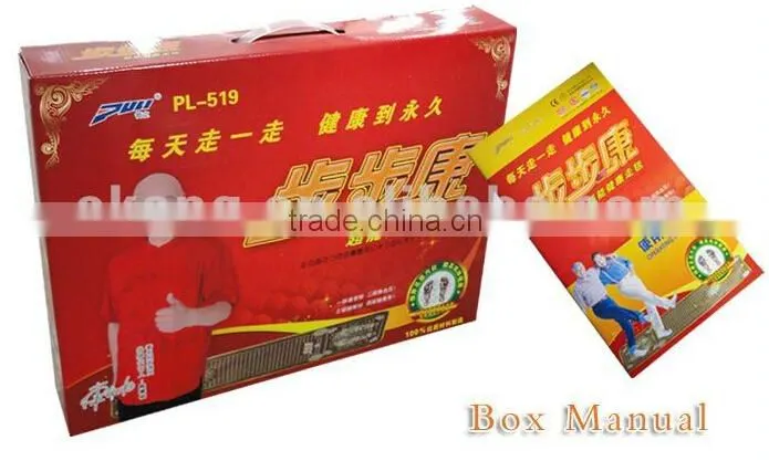 Acupuncture Foot Massager Carpet