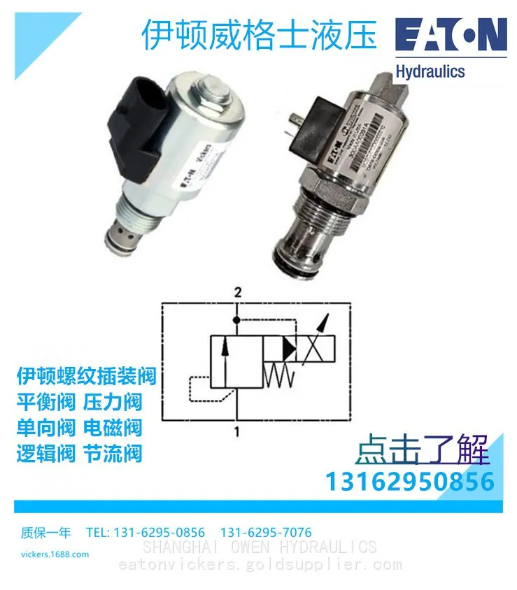 PAR1-700x700