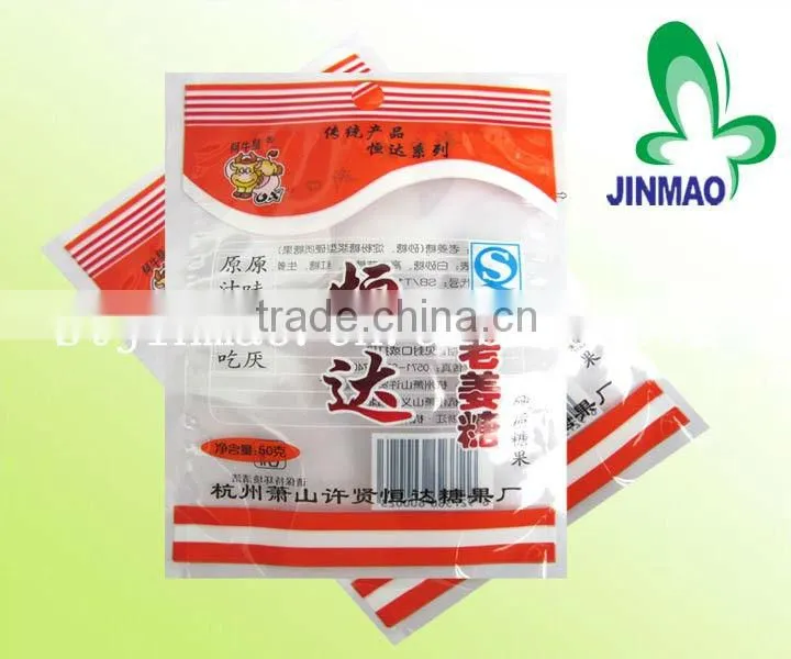 Composite food packaging nylon bag for candy