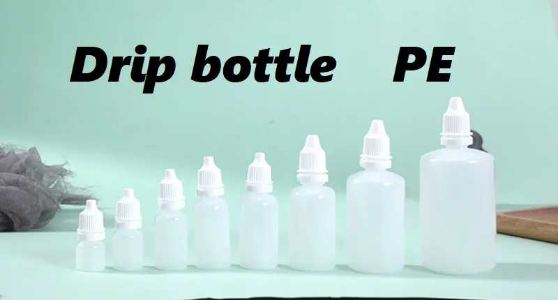 滴瓶PE1.png