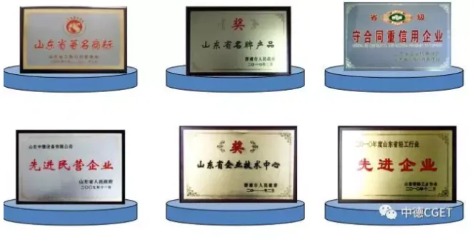 图片77.png