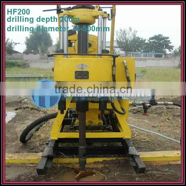 Hot sale product! HF200 borehole drilling machine
