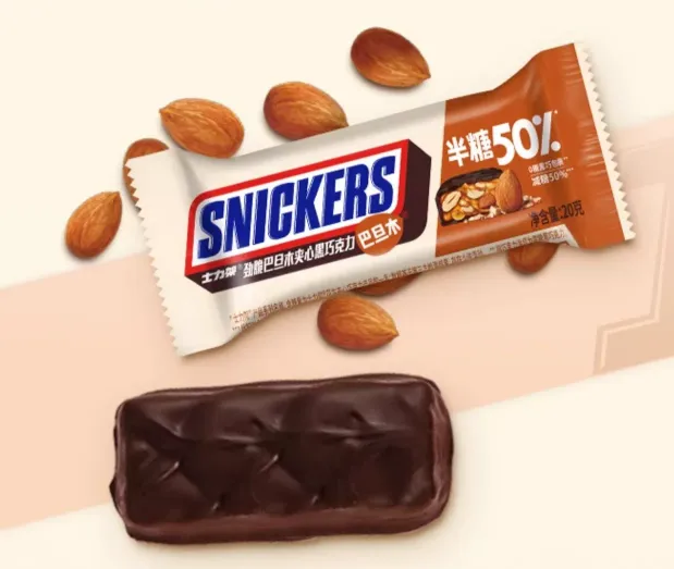 Automatic Multiple Candy Bar Corn bar (snickers) Production Line With Chocolate Enrobing
