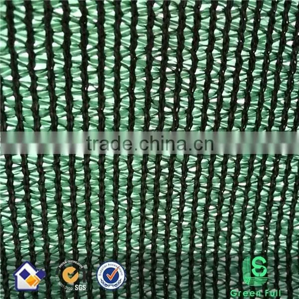 Green shade net price / waterproof shade net / HDPE sun shade net