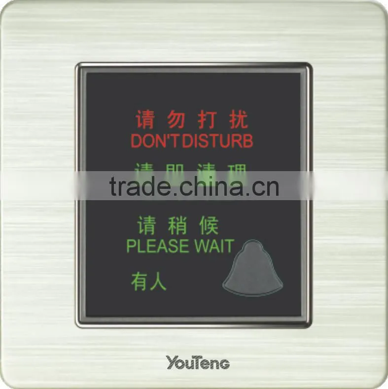 DOOR BELL WITH "DO NOT DISTURB""MAKE UP CLEAR" INDICATOR