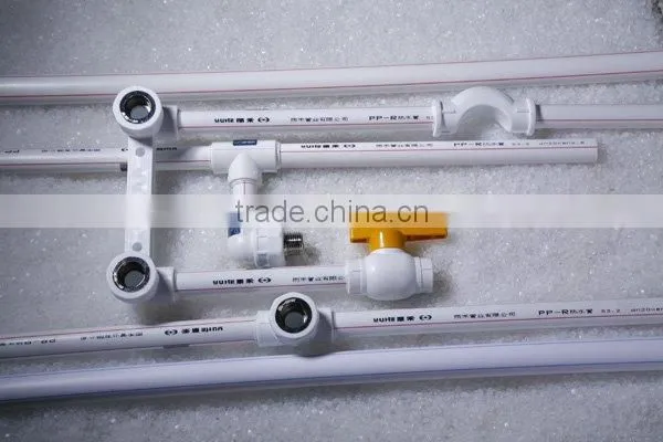Korea Hyosung material R200P ppr pipes