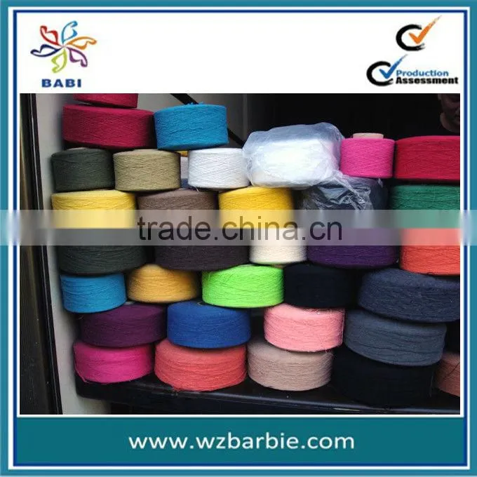Raw White Recycled Cotton Yarn