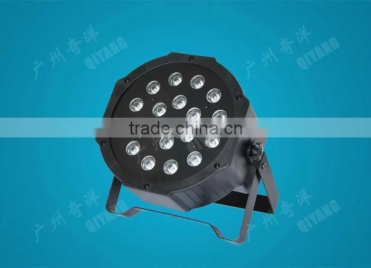 LP7-1803A 18pcs 3W RGB plastic flat LED PAR LIGHT