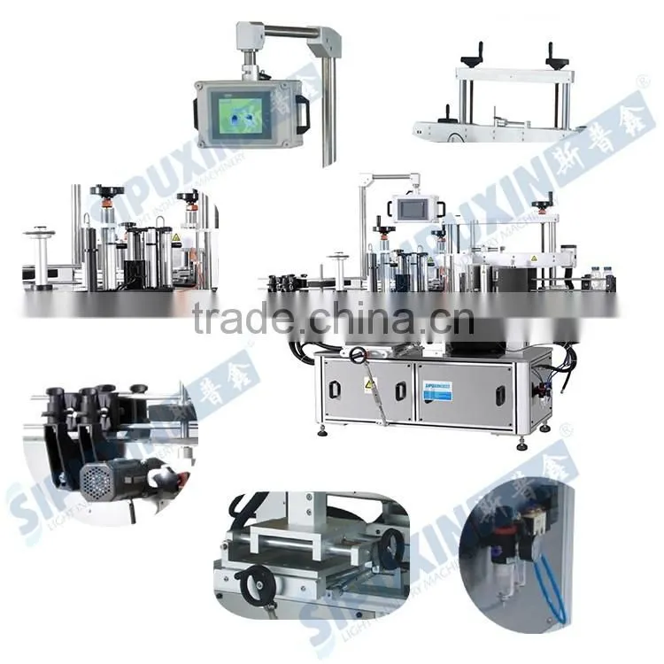 Hot selling high quality universal type round bottle labeling machine for sale