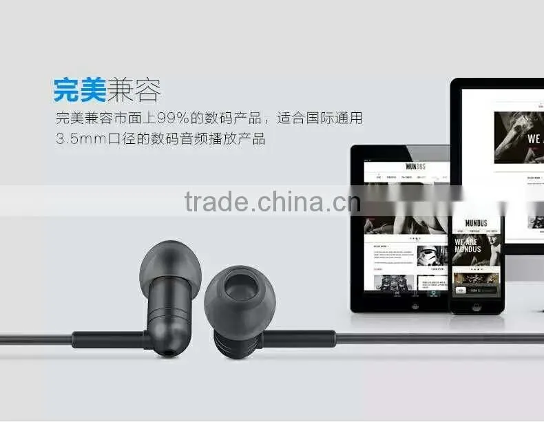 Joyroom JR-E107 1.2m Stereo Metal Earphone 3.5mm for Mobile Phone Music Sport in-ear Headphone with Mic MT-5035