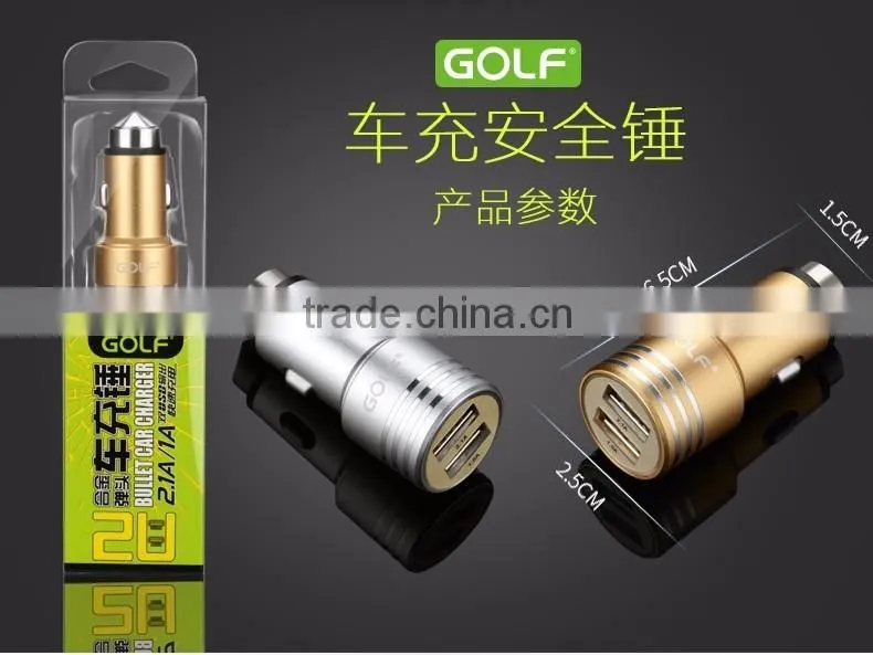 GOLF original GF-C06 Bullet series metal matt car charger 2.1A/1A Dual USB Fast charging car charger for universal device