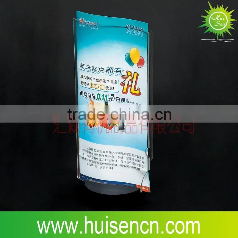 China factory price tag holder wholesale