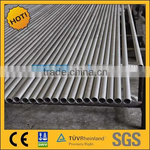Cold Drawn Seamless Tube, Pickling & Annealed Tube