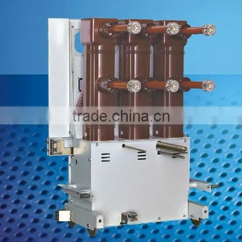 35kV Vacuum Circuit Breaker Interrupter Housing