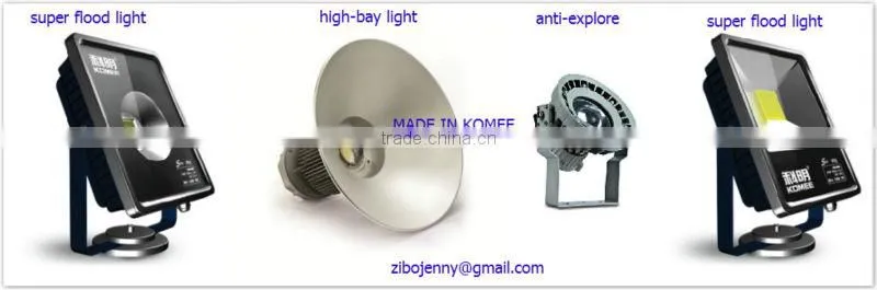 E40-12U energy saving lamp with ce, cb, rohs, emc, iso certificates-1 year warranty
