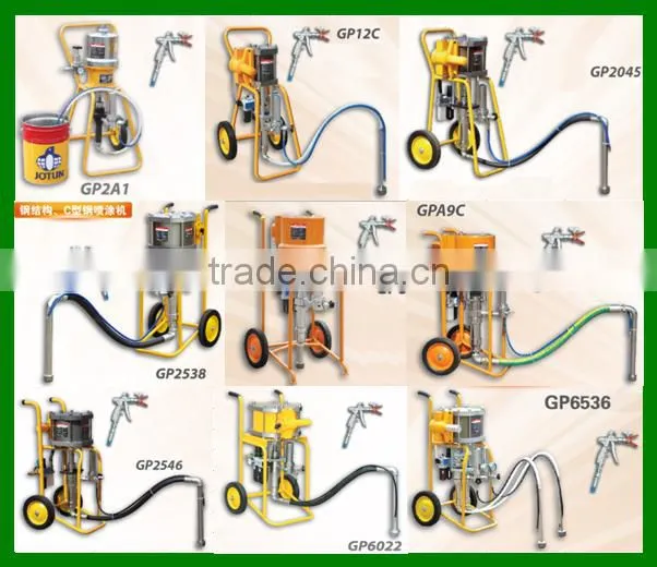 electric airless paint sprayer gun