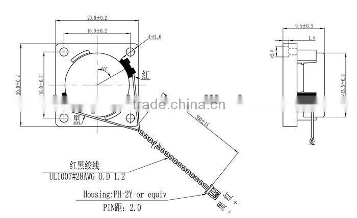 20mm 8ohm 1.5W compact speaker with celling mount