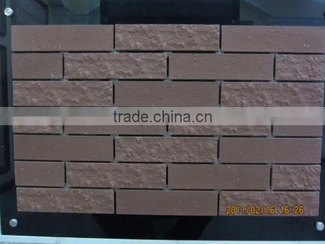60x240mm Yongxin Terra Cotta Tiles