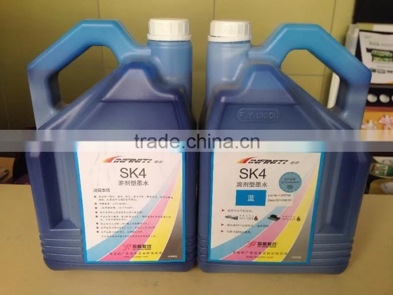 Factory price FY union Infinity ink sk4 solvent ink