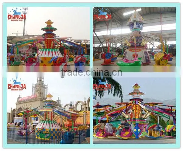 Amusement carnival bike for kids games, moon car for children, children machine