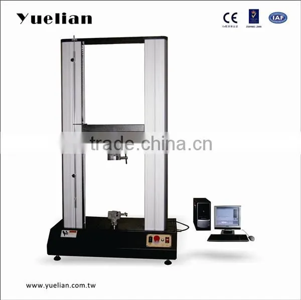 Universal Material Testing Machine