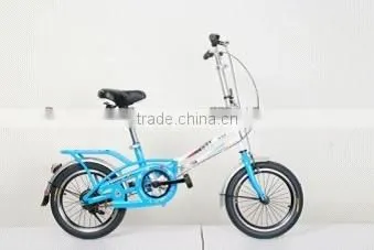 16'' Hi-Carbon Steel Folding Bike